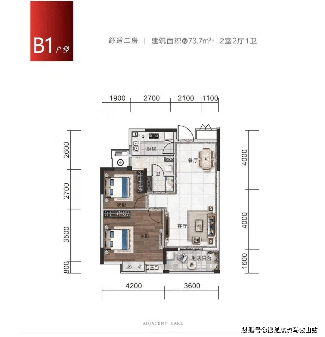 合肥最新楼盘开盘信息揭秘，楼盘概述与详细介绍