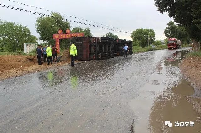 靖边县交通事故最新报道，事故地点与时间揭秘