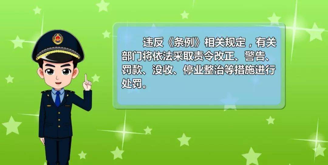 小杰教你轻松掌握新技能或任务的详细指南，27步轻松上手学习秘籍