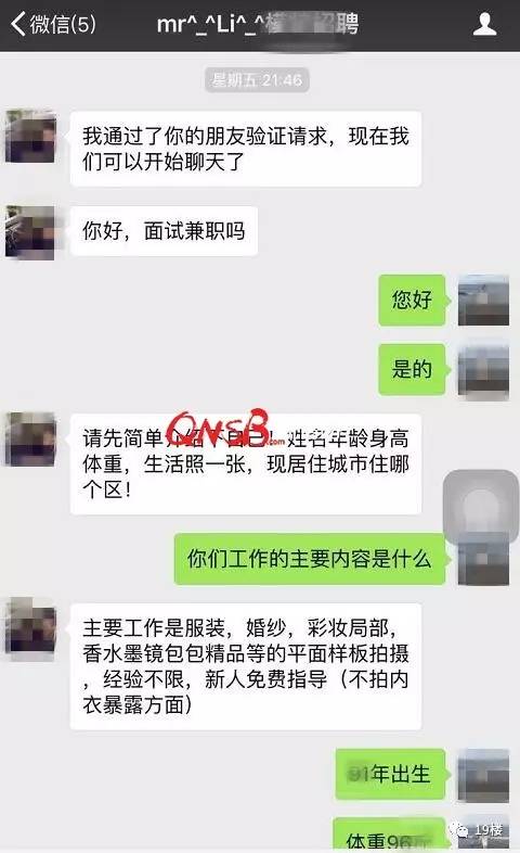 微信名字变迁回顾，女两字名字的影响与流行趋势分析