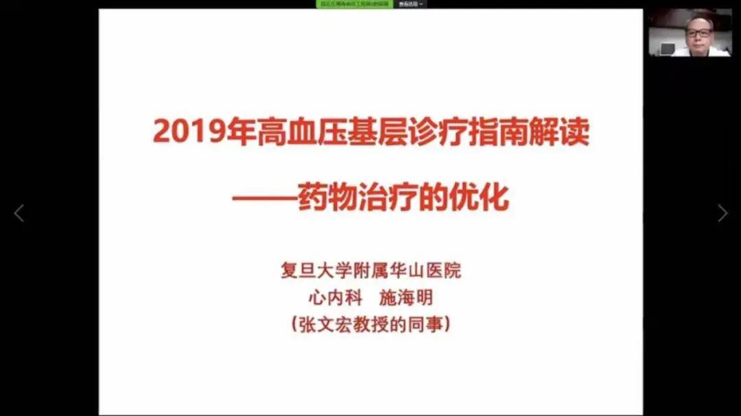 多方观点解读与个人立场阐述