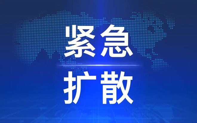 衡水最新疫情重磅发布，科技之光照亮防控之路，智能监控新利器亮相！