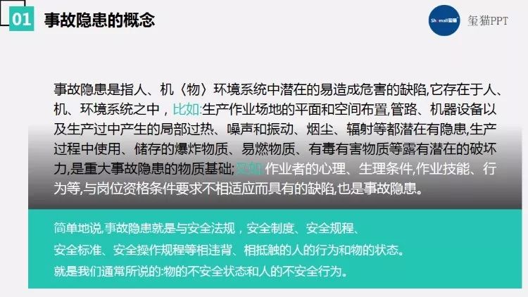 警惕！最新盗号骗局深度剖析及应对策略曝光！