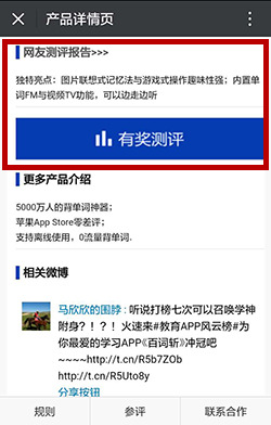 警方APP革新上线，智能追踪重塑安全新纪元，科技护航正义！