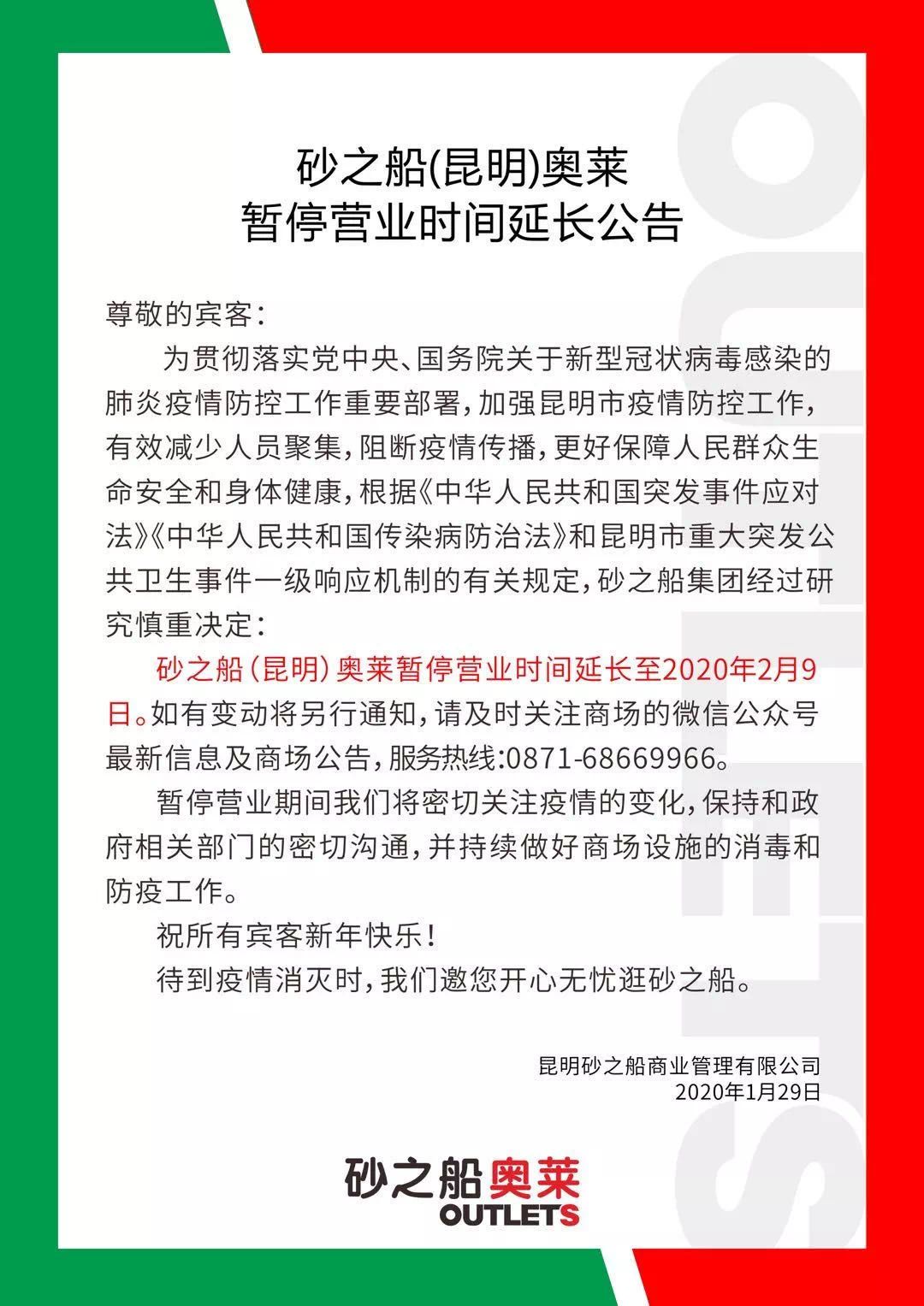 铜陵疫情最新动态与应对指南，初学者与进阶用户的必备手册，安全度过疫情期