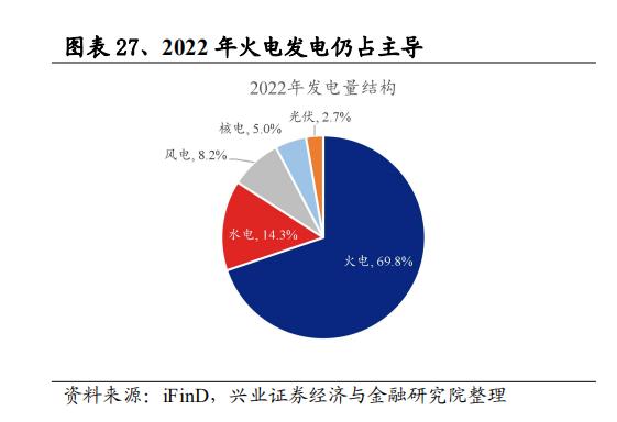 28日地球最新网下的科技发展与环保议题探讨