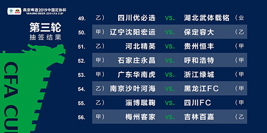 2024新澳门全年九肖资料，科学依据解释定义_VIP39.32.84