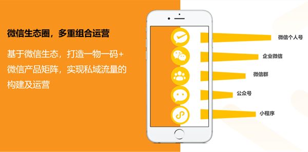 澳门一码一肖一特一中管家婆，可靠策略分析_iShop41.55.73