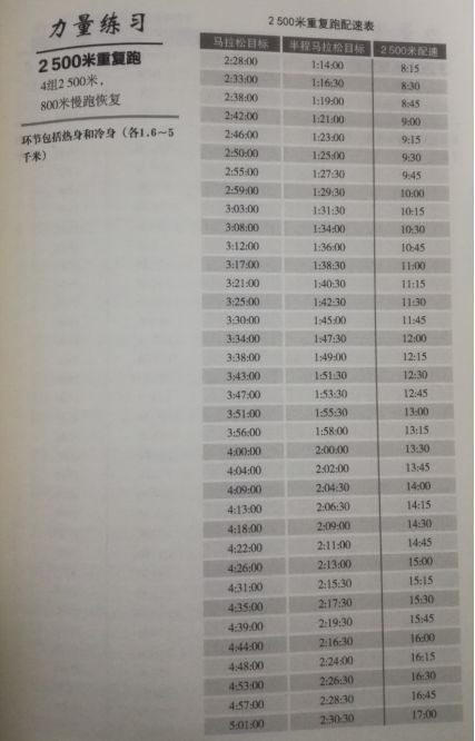 2024澳门天天彩期期精准,现时解答解释落实_内置版8.47