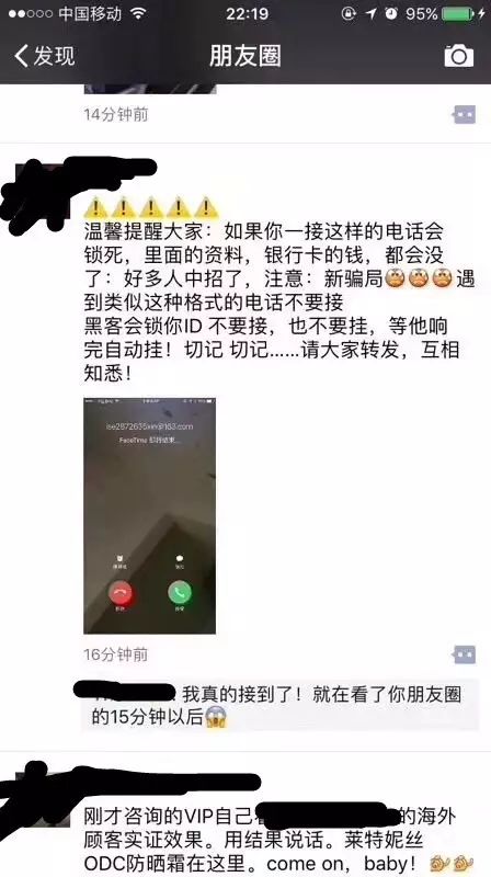 FaceTime关闭背后的故事，小巷深处的独特风味与隐藏小店揭秘