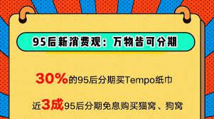 2024新澳门天天开好彩,全面研究解答解释现象_掌中版3.035