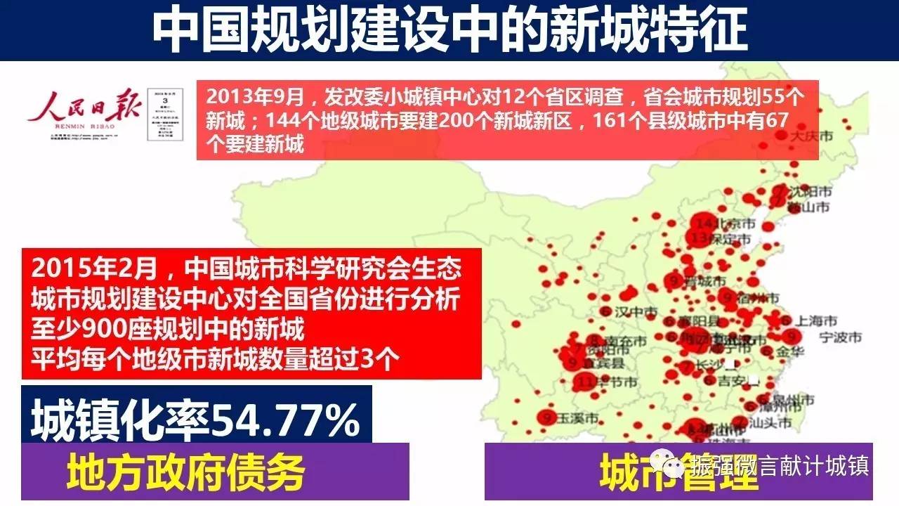 2024新奥精选免费资料,智慧解释解答落实_真实版4.424