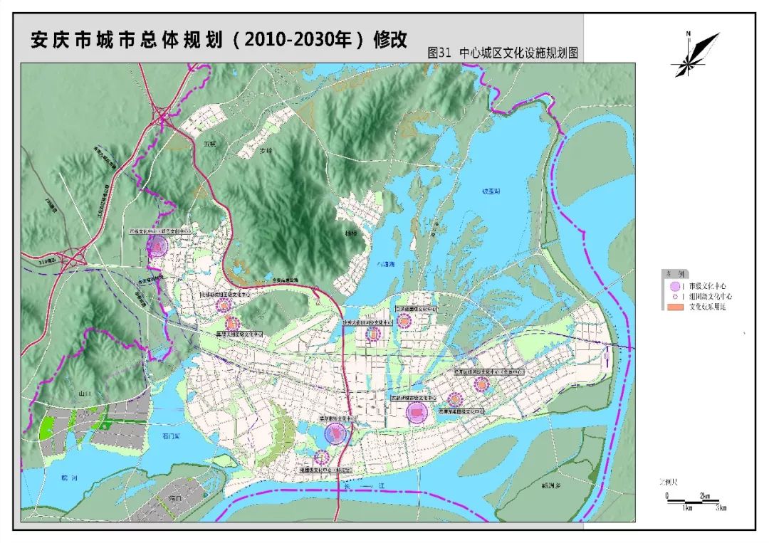 安庆区划调整最新动态，聚焦最新消息与各方观点探析