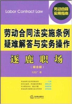 新澳门免费资料挂牌大全,筹谋解答解释落实_冒险集4.354