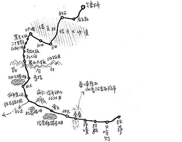 办公环境 第693页