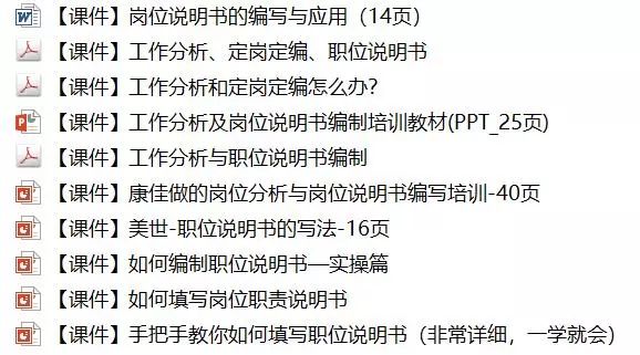 新澳2024年最新版资料,实证策略解析解答解释_回忆集1.674