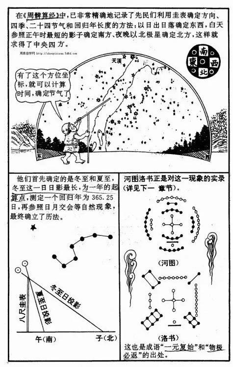 2024年澳门正版免费大全，具象化表达解说_供给版9.32.189