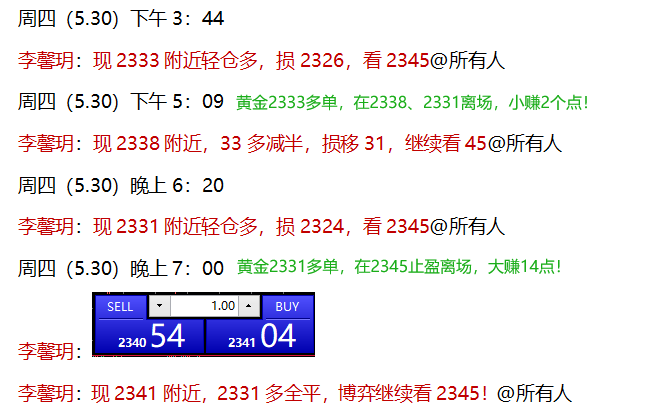 二四六天天彩资料大公开，快速问题处理_掌中宝3.40.536