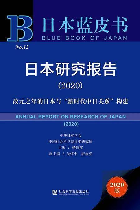 澳彩免费资料大全新奥，社会责任实施_内容版3.40.322