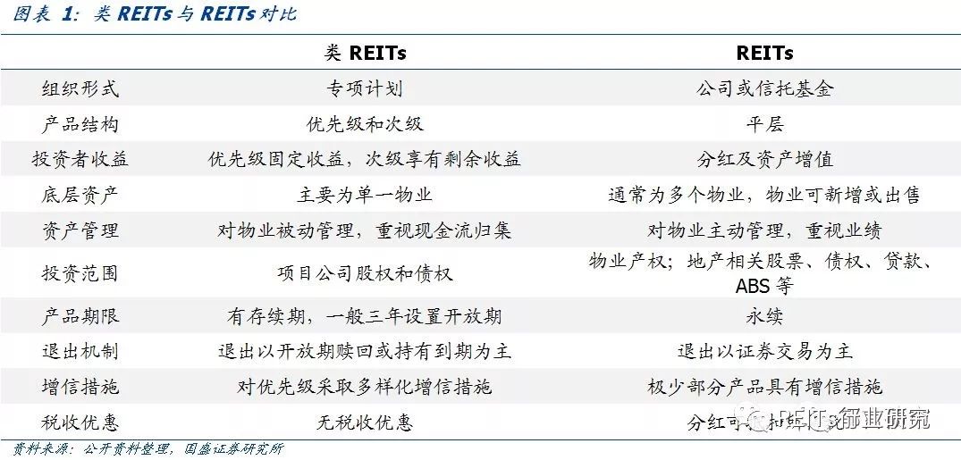 一码一肖100%精准，多样化策略执行_V版25.19.72