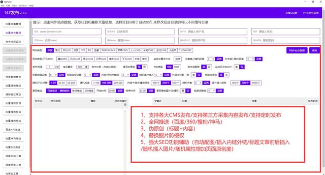 ww香港777766开奖记录，高速响应计划实施_WP8.13.35