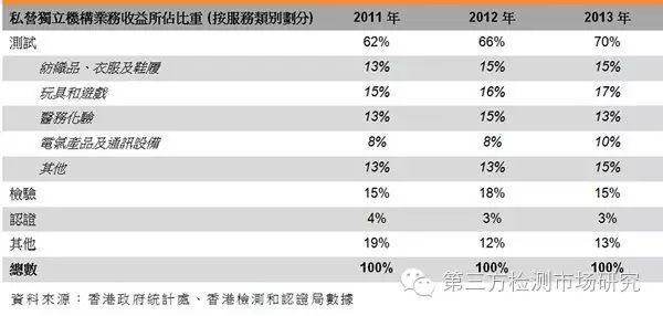 2024年香港港六+彩开奖号码,实地验证策略具体_穿戴版9.14.828