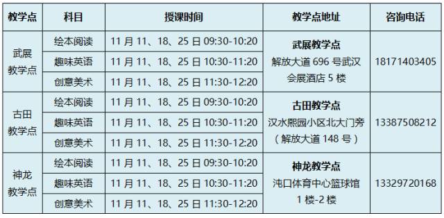 澳门特马今晚开什么码_短期债券最新消息,澳门特马今晚开什么码与短期债券最新消息——确保问题说明及NoSQL探讨