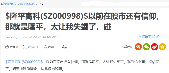 新奥天天正版资料大全_开除孕妇最新赔偿标准,新奥天天正版资料大全与实地验证设计解析——孕妇权益保障及界面版更新探讨