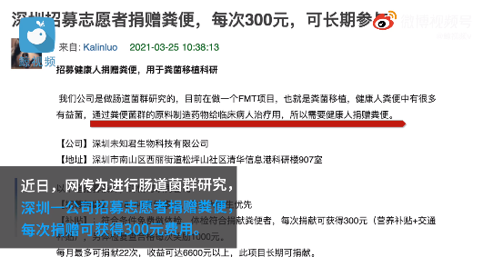 管家婆最准一码一肖_河南洛阳最新招聘信息,管家婆的神秘预测与河南洛阳的职场新机遇，未来规划与潮流洞察解析报告