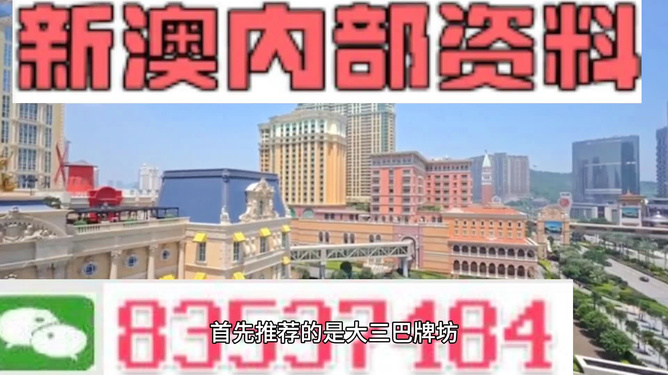 2024年11月2日 第50页