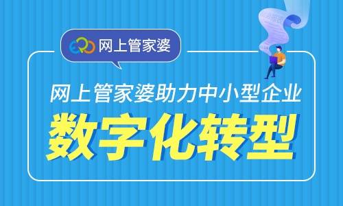 管家婆一码一肖澳门007期_北京最新疫情感染,管家婆一码一肖澳门统计解析与北京最新疫情感染解答特供版