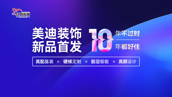 2024年11月2日 第22页