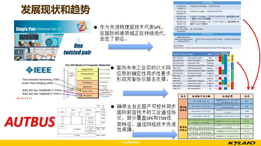 澳门三码三码精准_涵菱最新,澳门三码精准与实地设计评估方案——探索涵菱最新的拓展版