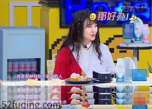 云烟 第113页