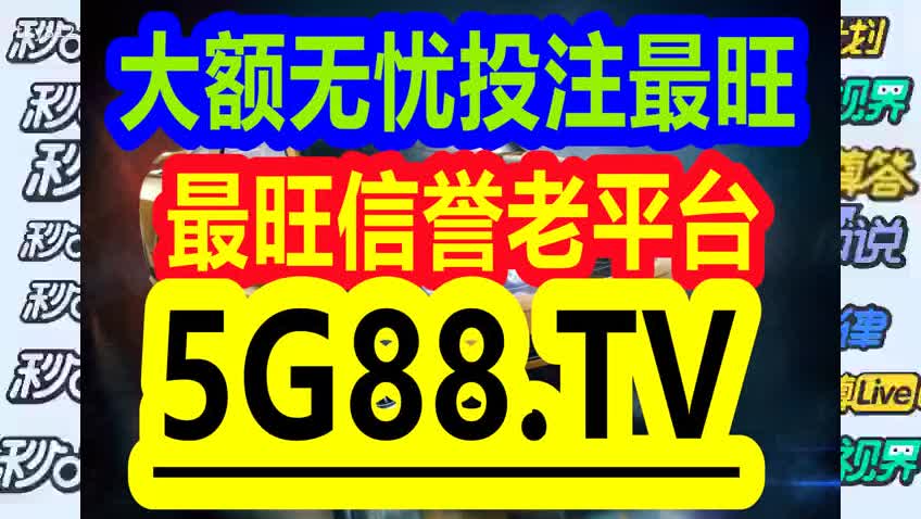 管家婆一码一肖100中奖,重视解释落实价值_破解型43.102