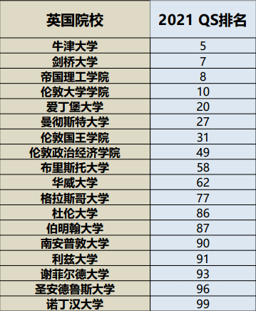 2024新澳免费资料澳门钱庄,精确策略分析解答解释_历史品2163.216