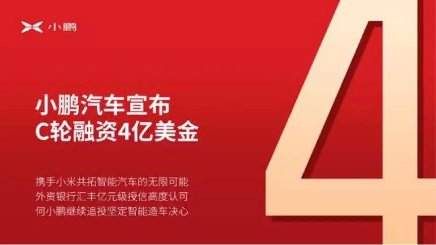 掌握中国最新动态，初学者与进阶用户指南——11月4日全面解读