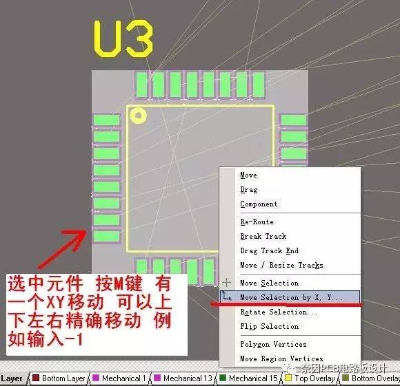 资质荣誉 第824页