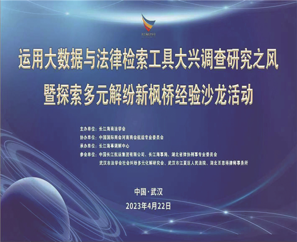 正版资料免费资料大全,数据解答解释落实_活动款46.984