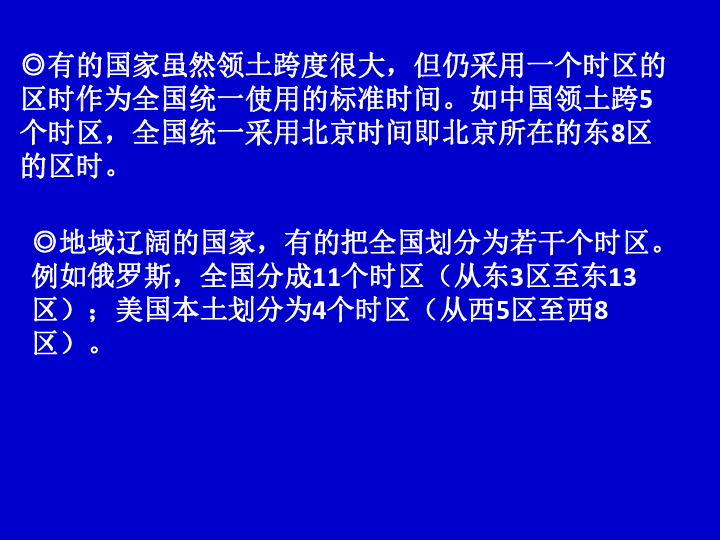 澳门平特一肖100%准资优势,专家解析解答解释现象_Surface12.268