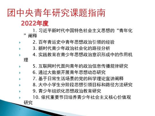 494949澳门今晚开什么454411,专业研究解析说明_限定款14.557