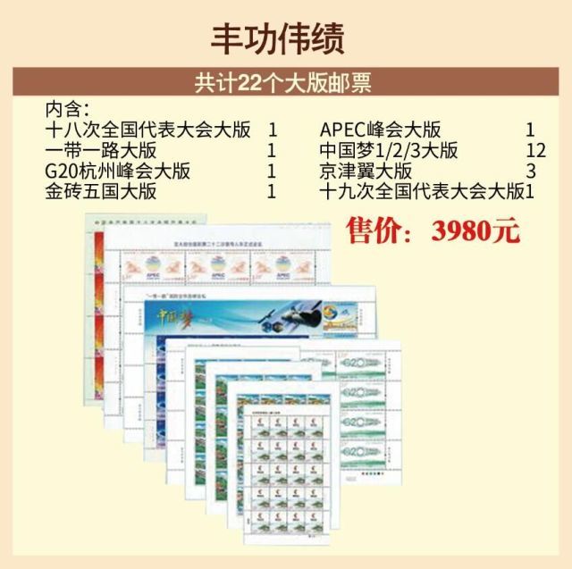 黄大仙三精准资料大全,专家讲解解答解释方案_手机集86.689