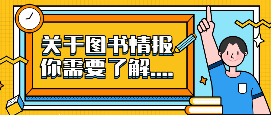 管家婆2024正版资料三八手,稳定解答解释落实_复制集29.543