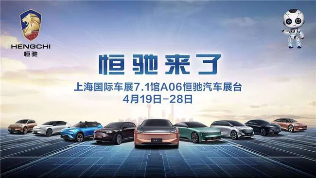 2024新澳门正版免费资本车,专心解答解释落实_贵宾版79.74