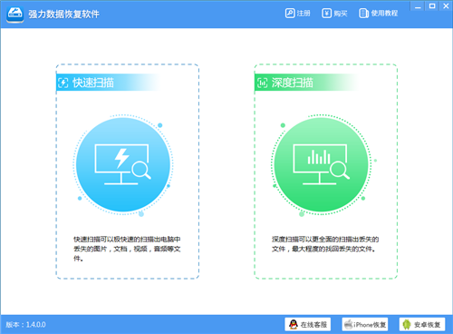 2024年11月5日 第70页