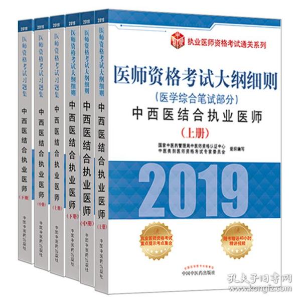 香港正版资料免费大全年使用方法,净化解答解释落实_强化型70.254