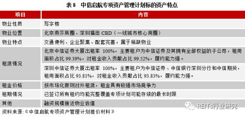 澳门免费公开资料最准的资料,合理性研究路径解答解释_自由集46.304