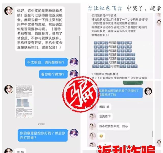 澳门正版资料大全资料生肖卡,质量解析解答解释策略_匹配版55.204