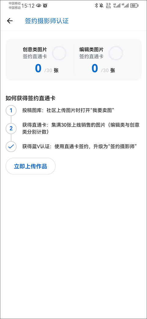 澳门最精准正最精准龙门客栈图库,见解落实执行策略_会员制64.296