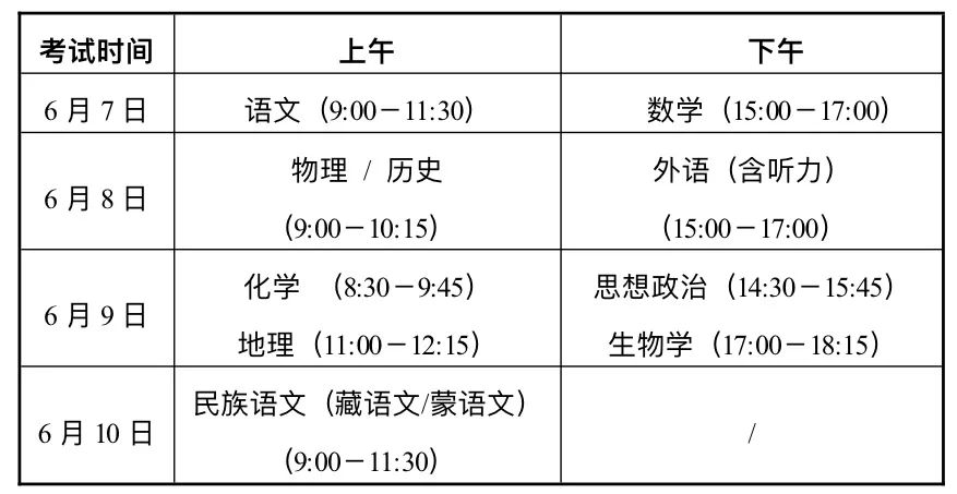 2024年11月5日 第17页